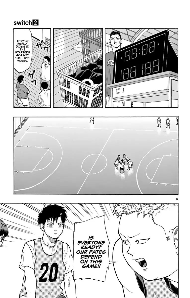 Switch (Atsushi Namikiri) Chapter 16 #5