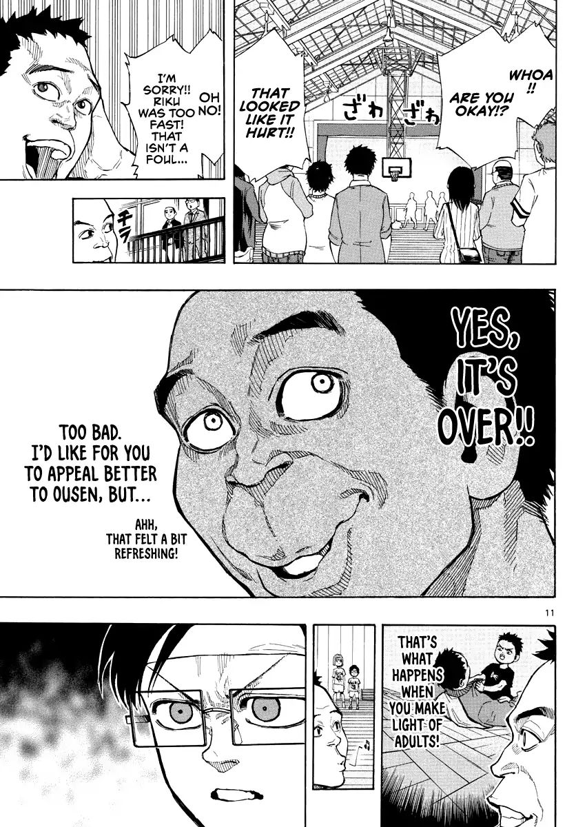 Switch (Atsushi Namikiri) Chapter 7 #11