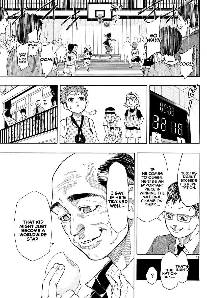 Switch (Atsushi Namikiri) Chapter 5 #18