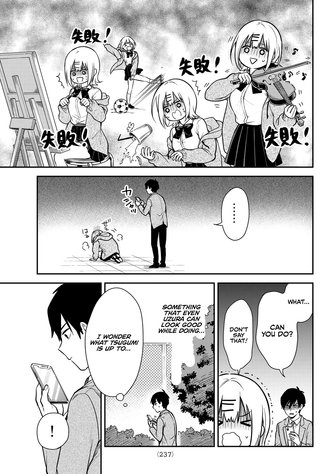 Kimi Ga Megami Nara Ii No Ni Chapter 2 #14