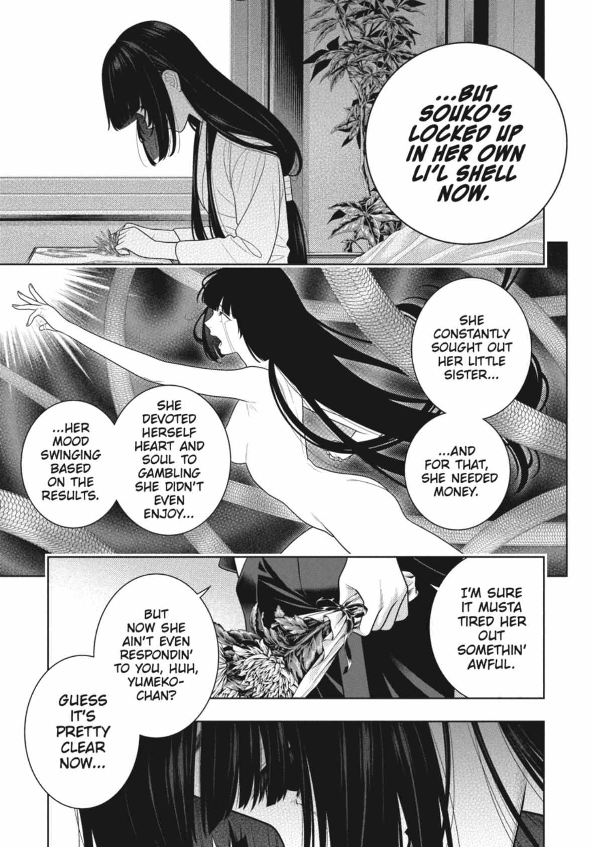 Kakegurui Chapter 106.5 #7