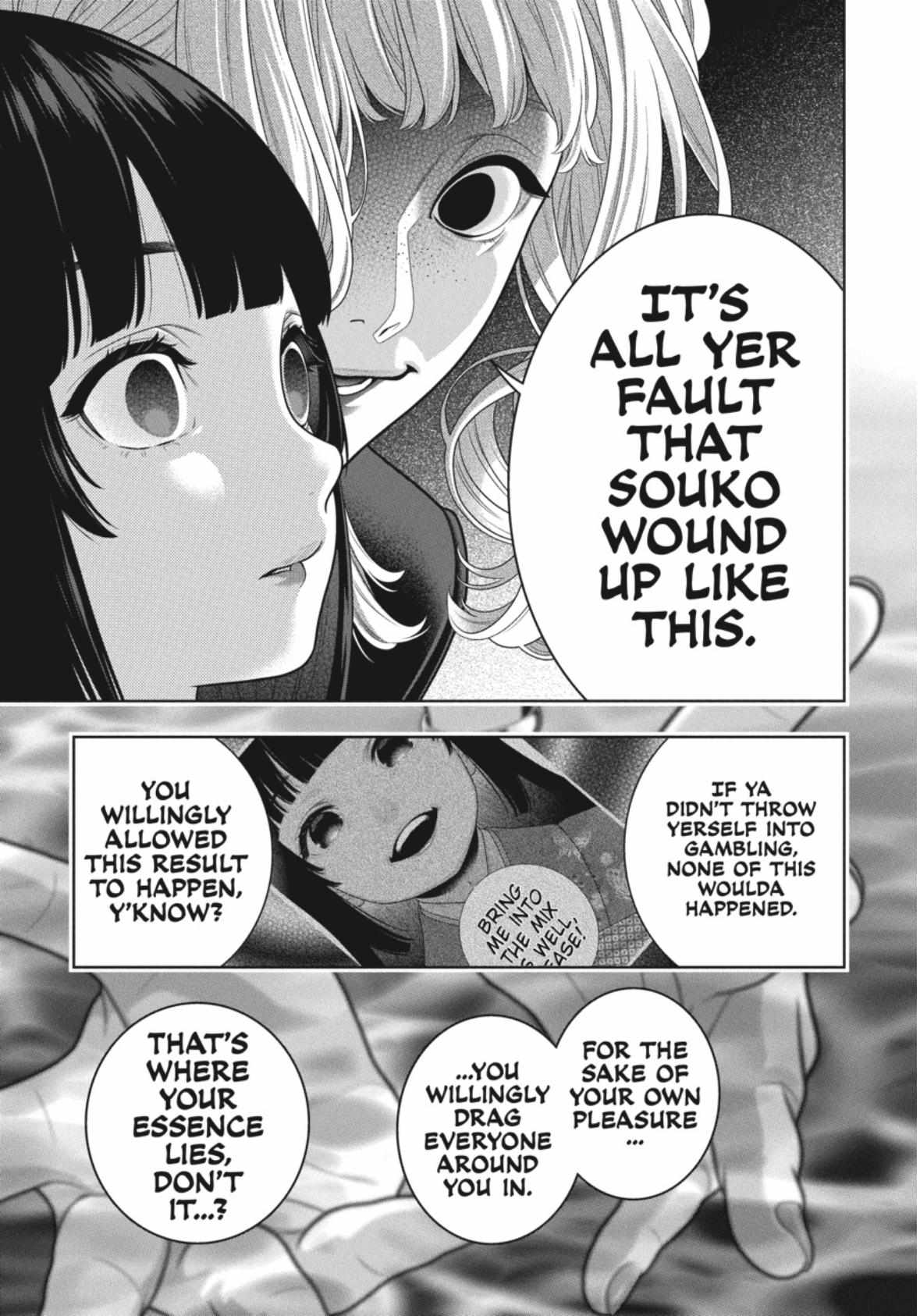 Kakegurui Chapter 106.5 #9