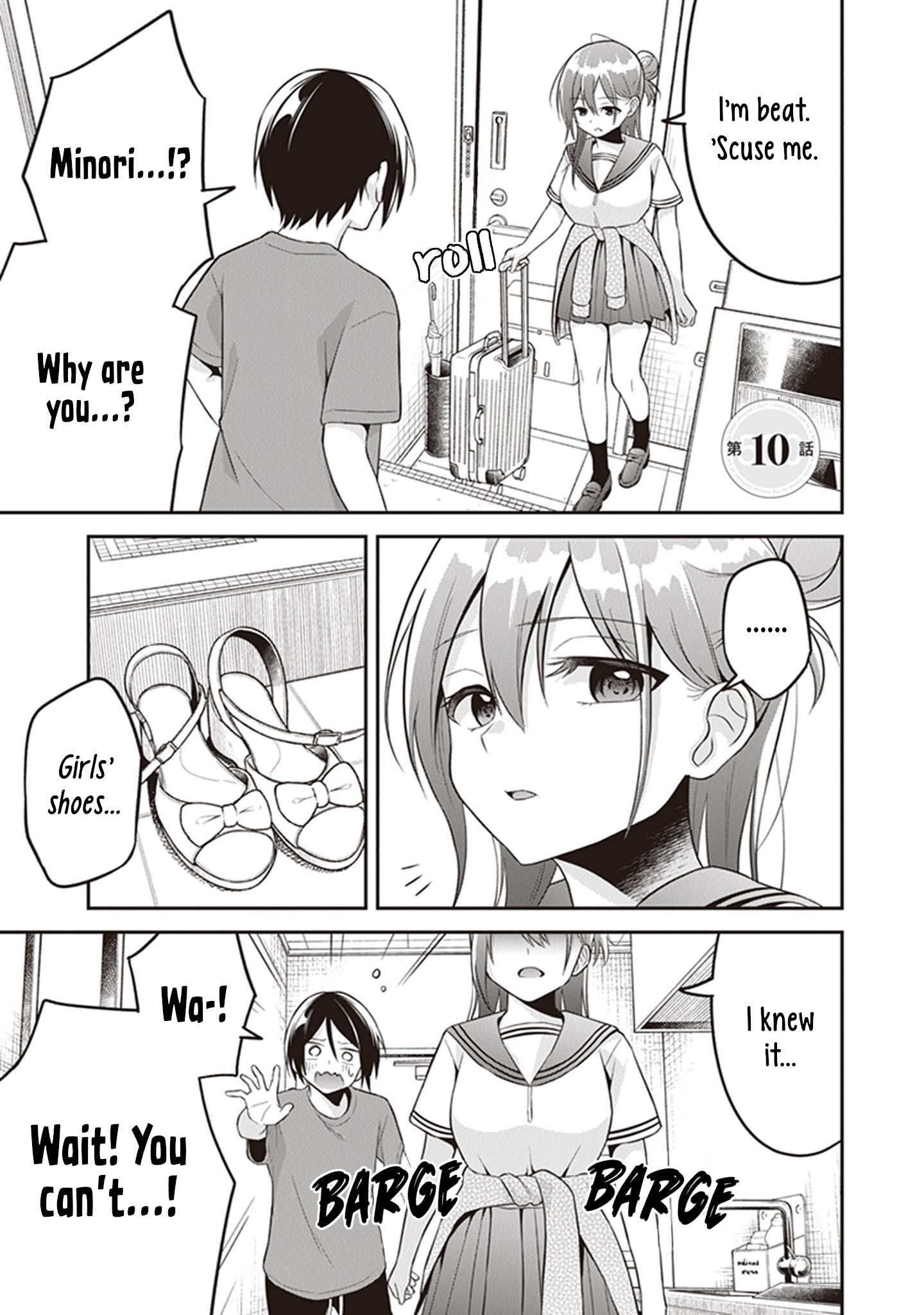 Yuujin Ni 500 Yen Kashitara Shakkin No Kata Ni Imouto Wo Yokoshitekita No Dakeredo, Ore Wa Ittai Dou Sureba Iin Darou Chapter 10 #1