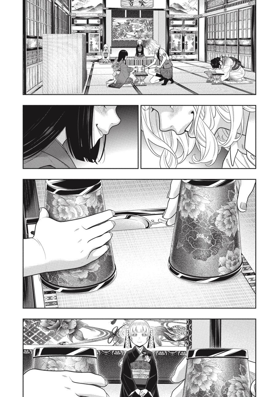 Kakegurui Chapter 105.5 #2