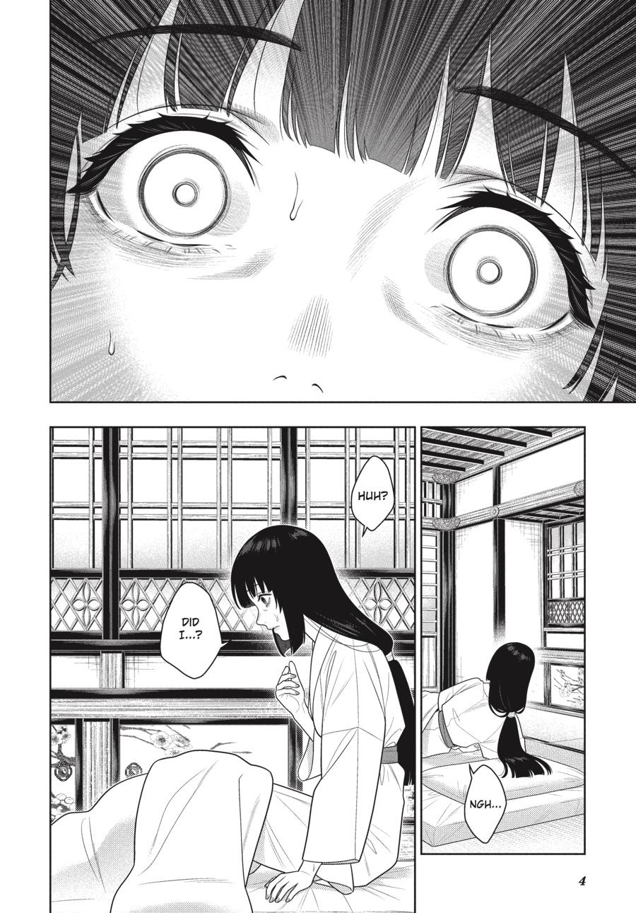 Kakegurui Chapter 105.5 #5