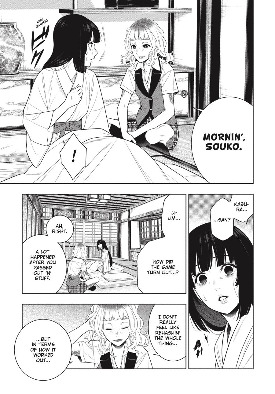 Kakegurui Chapter 105.5 #6