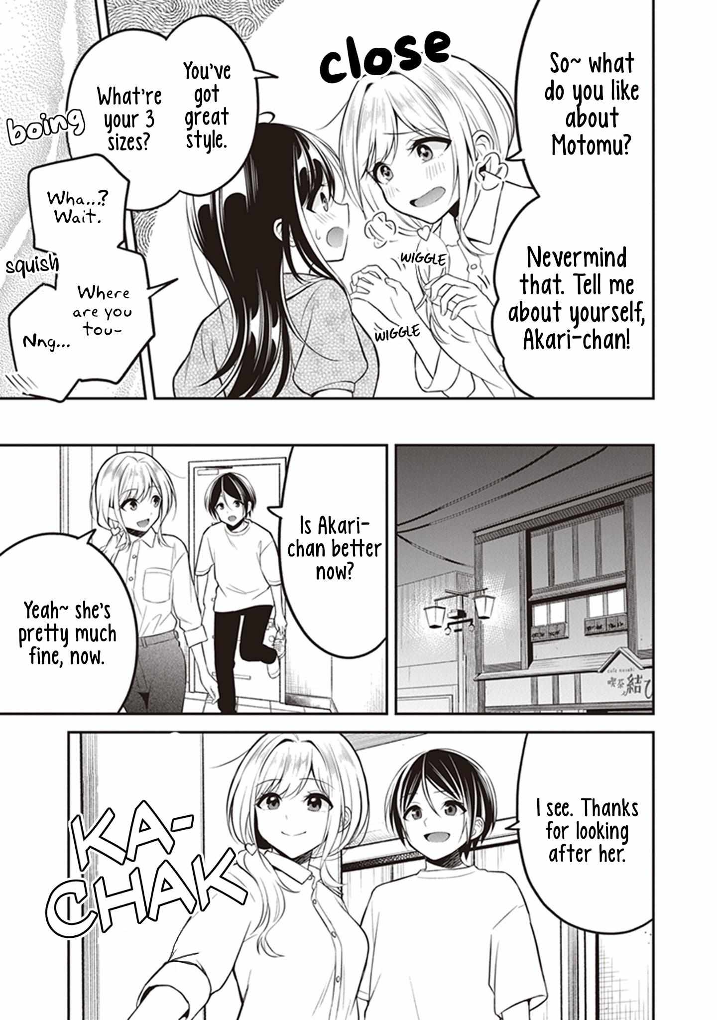 Yuujin Ni 500 Yen Kashitara Shakkin No Kata Ni Imouto Wo Yokoshitekita No Dakeredo, Ore Wa Ittai Dou Sureba Iin Darou Chapter 8 #9