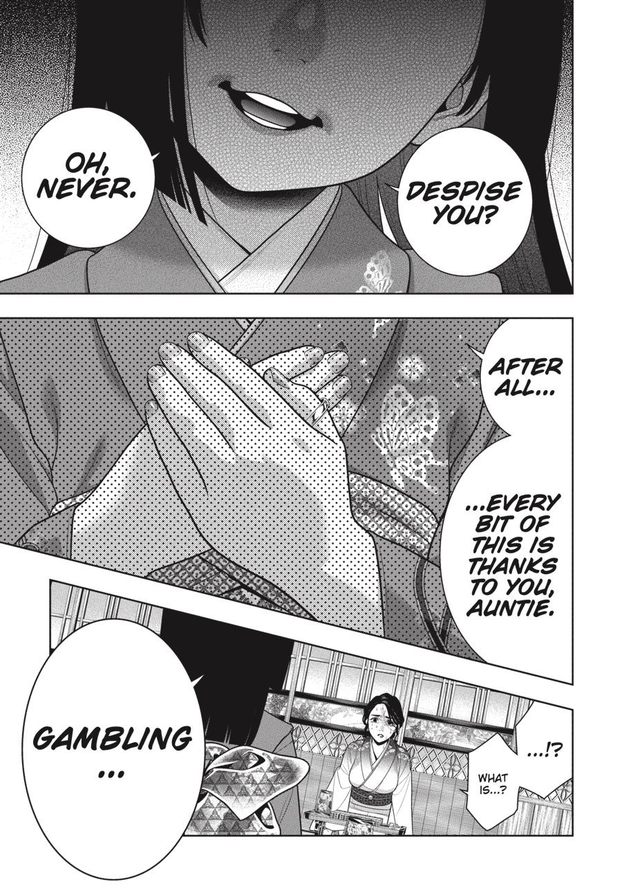 Kakegurui Chapter 104.5 #4