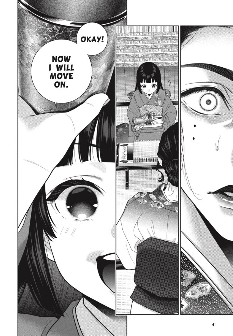 Kakegurui Chapter 104 #7