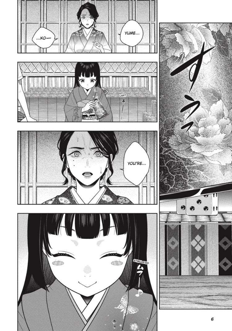 Kakegurui Chapter 104 #9