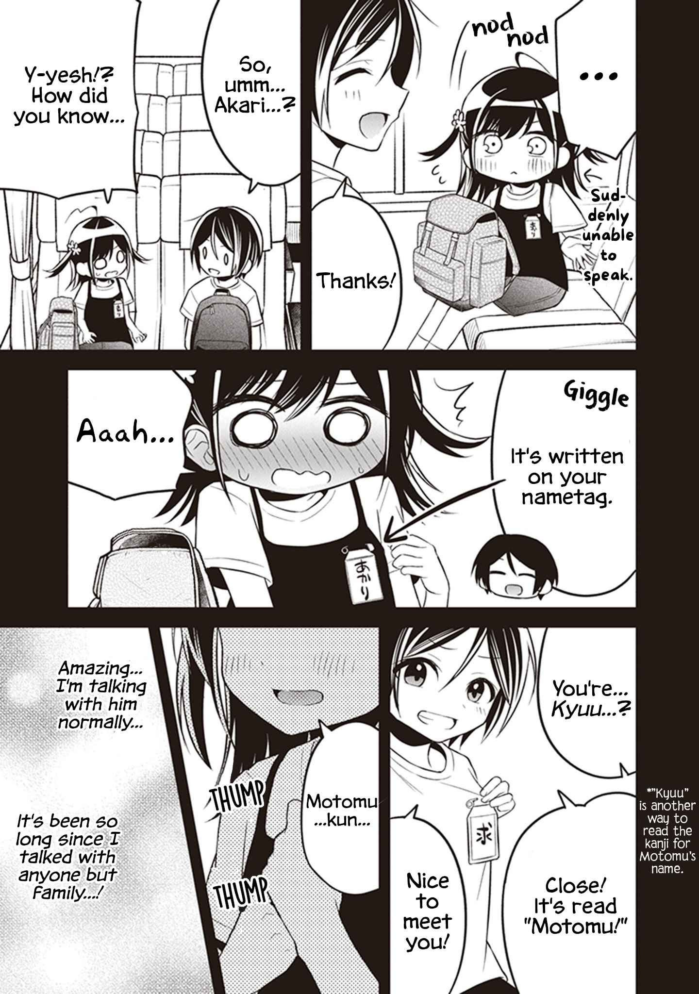 Yuujin Ni 500 Yen Kashitara Shakkin No Kata Ni Imouto Wo Yokoshitekita No Dakeredo, Ore Wa Ittai Dou Sureba Iin Darou Chapter 7 #9