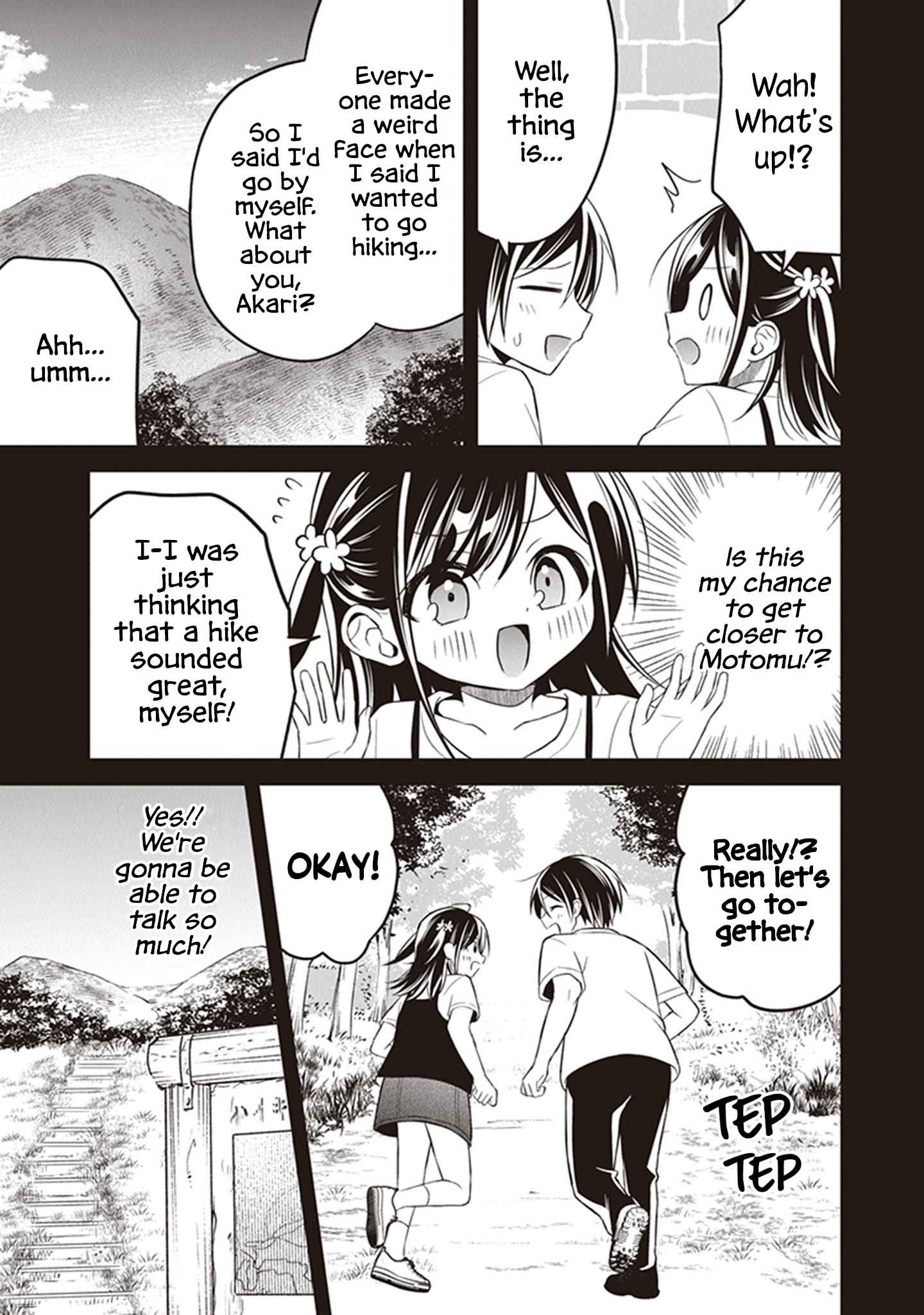 Yuujin Ni 500 Yen Kashitara Shakkin No Kata Ni Imouto Wo Yokoshitekita No Dakeredo, Ore Wa Ittai Dou Sureba Iin Darou Chapter 7 #15