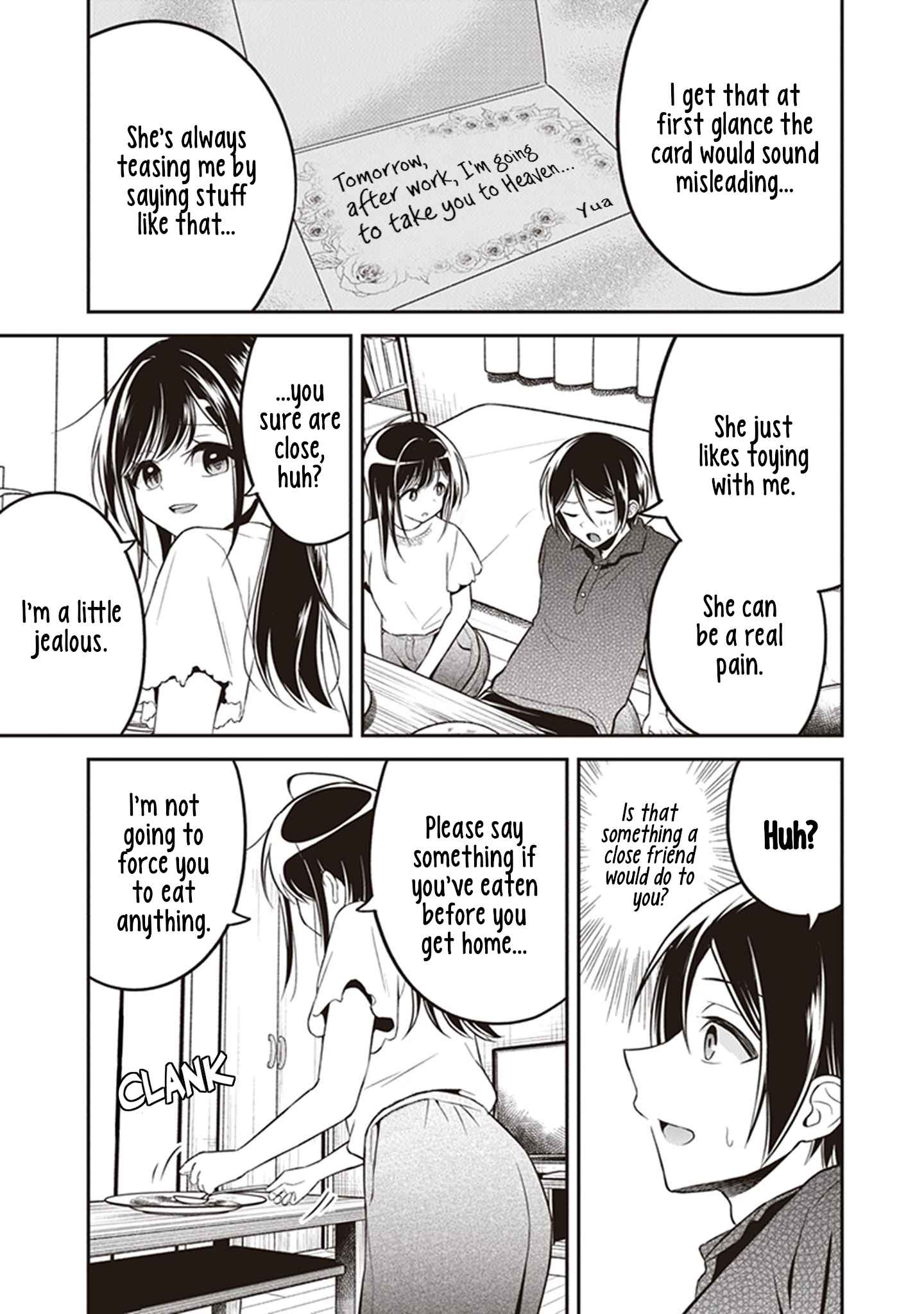 Yuujin Ni 500 Yen Kashitara Shakkin No Kata Ni Imouto Wo Yokoshitekita No Dakeredo, Ore Wa Ittai Dou Sureba Iin Darou Chapter 6 #24