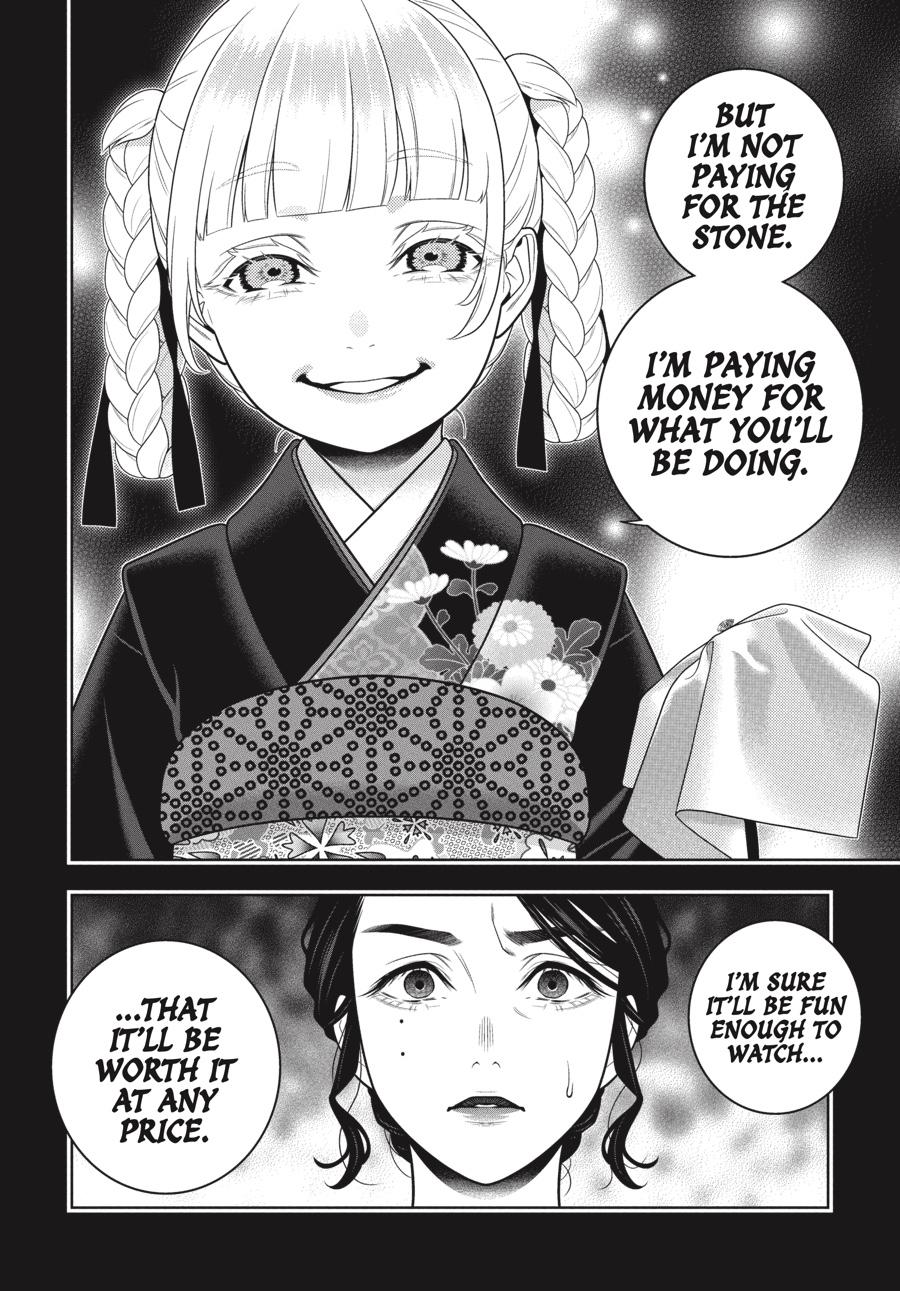 Kakegurui Chapter 103 #3