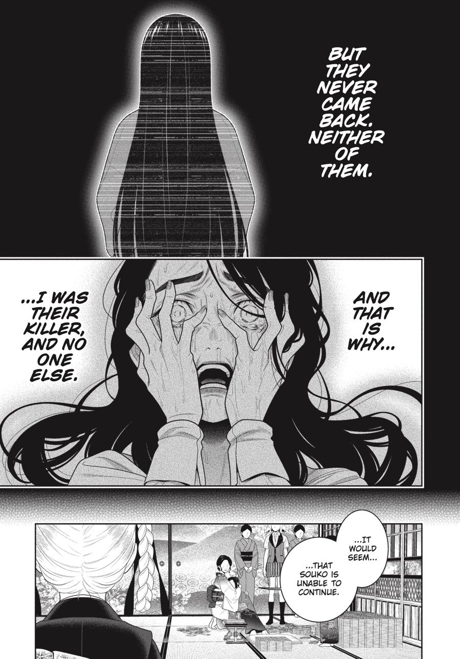 Kakegurui Chapter 102.5 #7