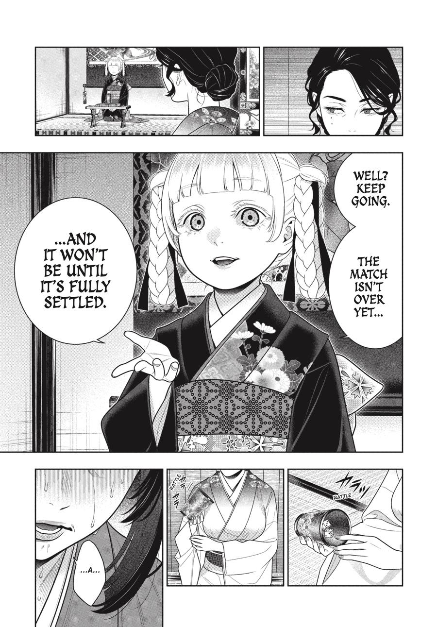 Kakegurui Chapter 102 #4