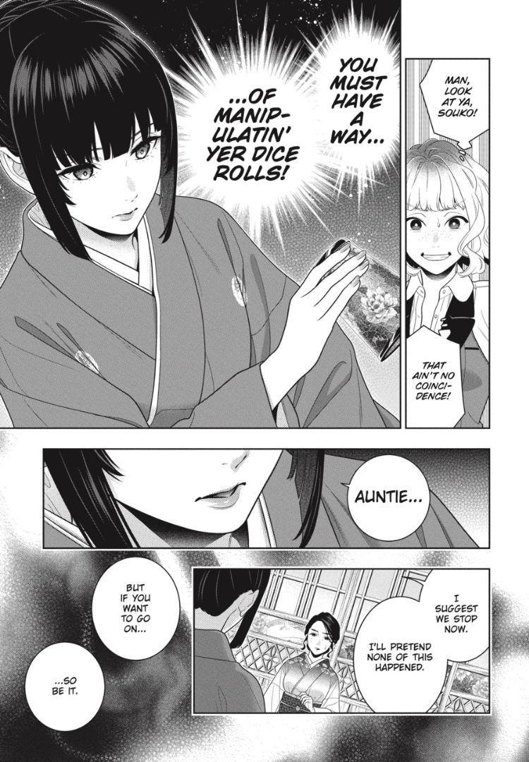 Kakegurui Chapter 100 #20