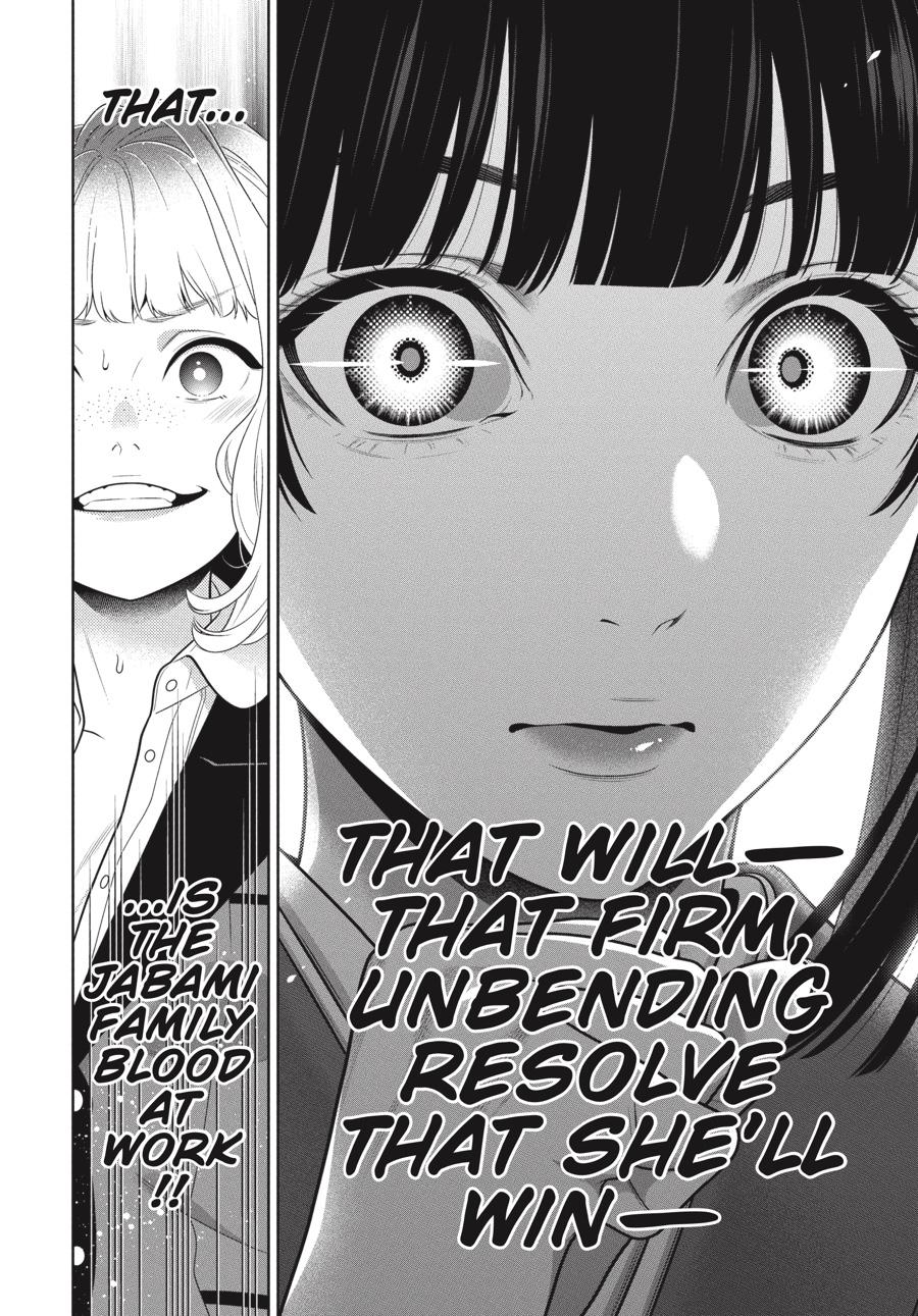 Kakegurui Chapter 101 #7