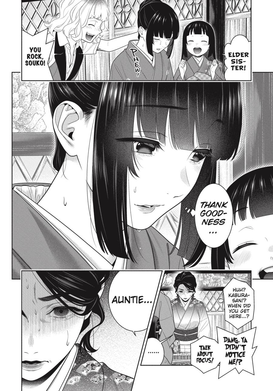 Kakegurui Chapter 101 #15