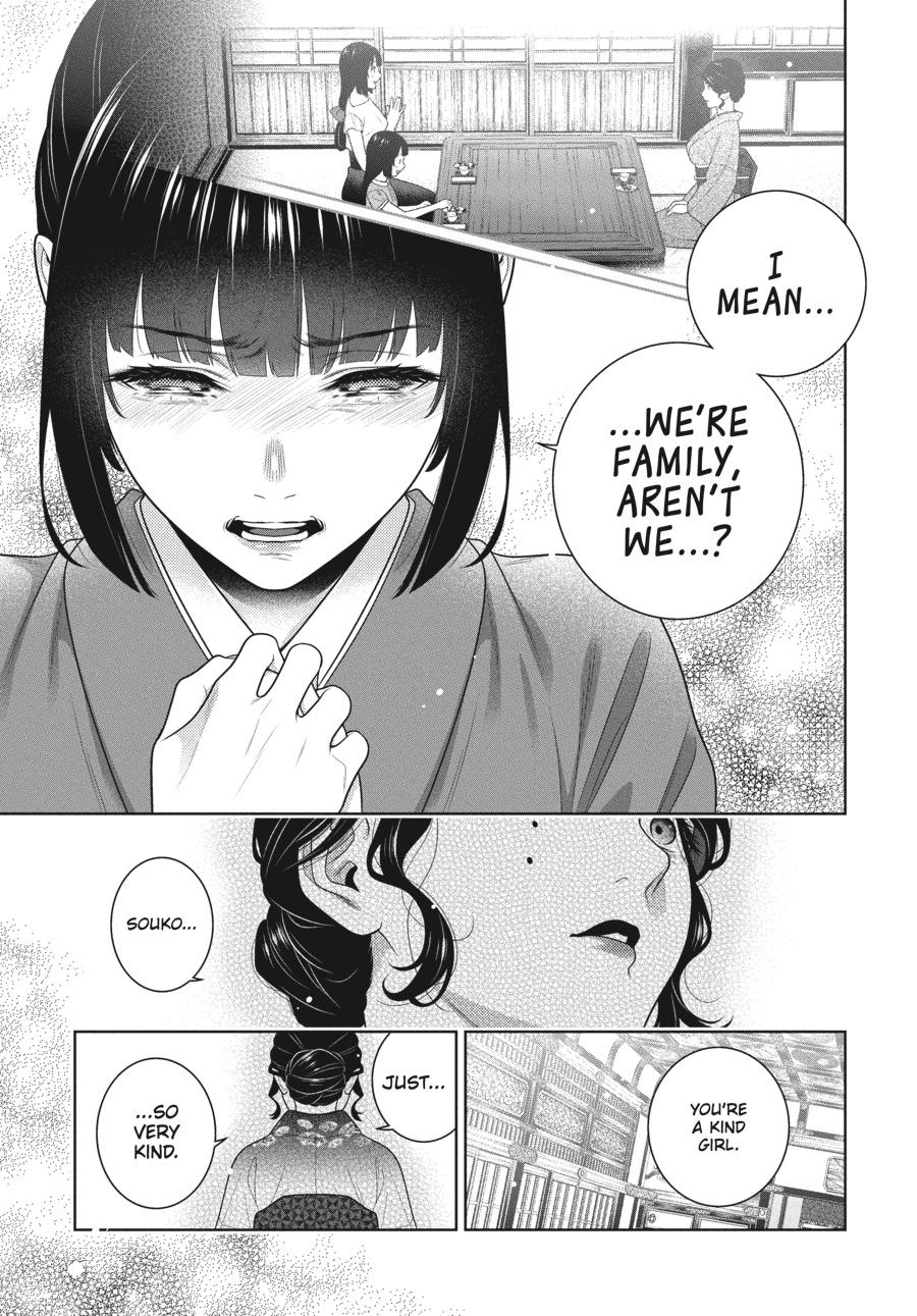 Kakegurui Chapter 101 #18