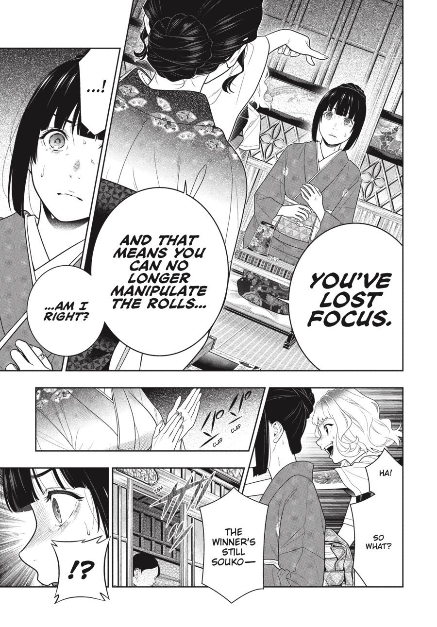 Kakegurui Chapter 101 #22