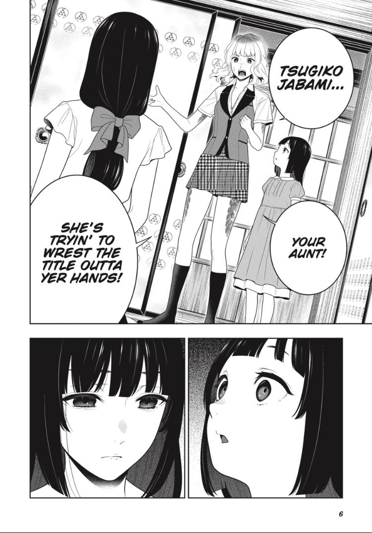 Kakegurui Chapter 99 #7