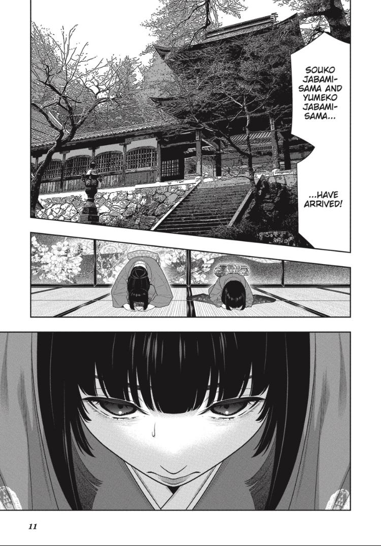 Kakegurui Chapter 99 #12