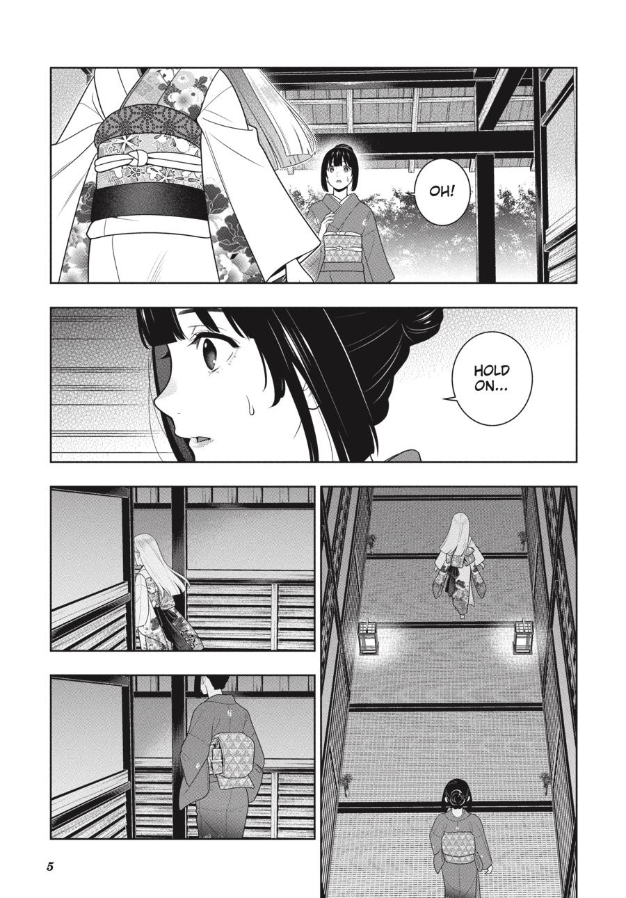 Kakegurui Chapter 98 #6