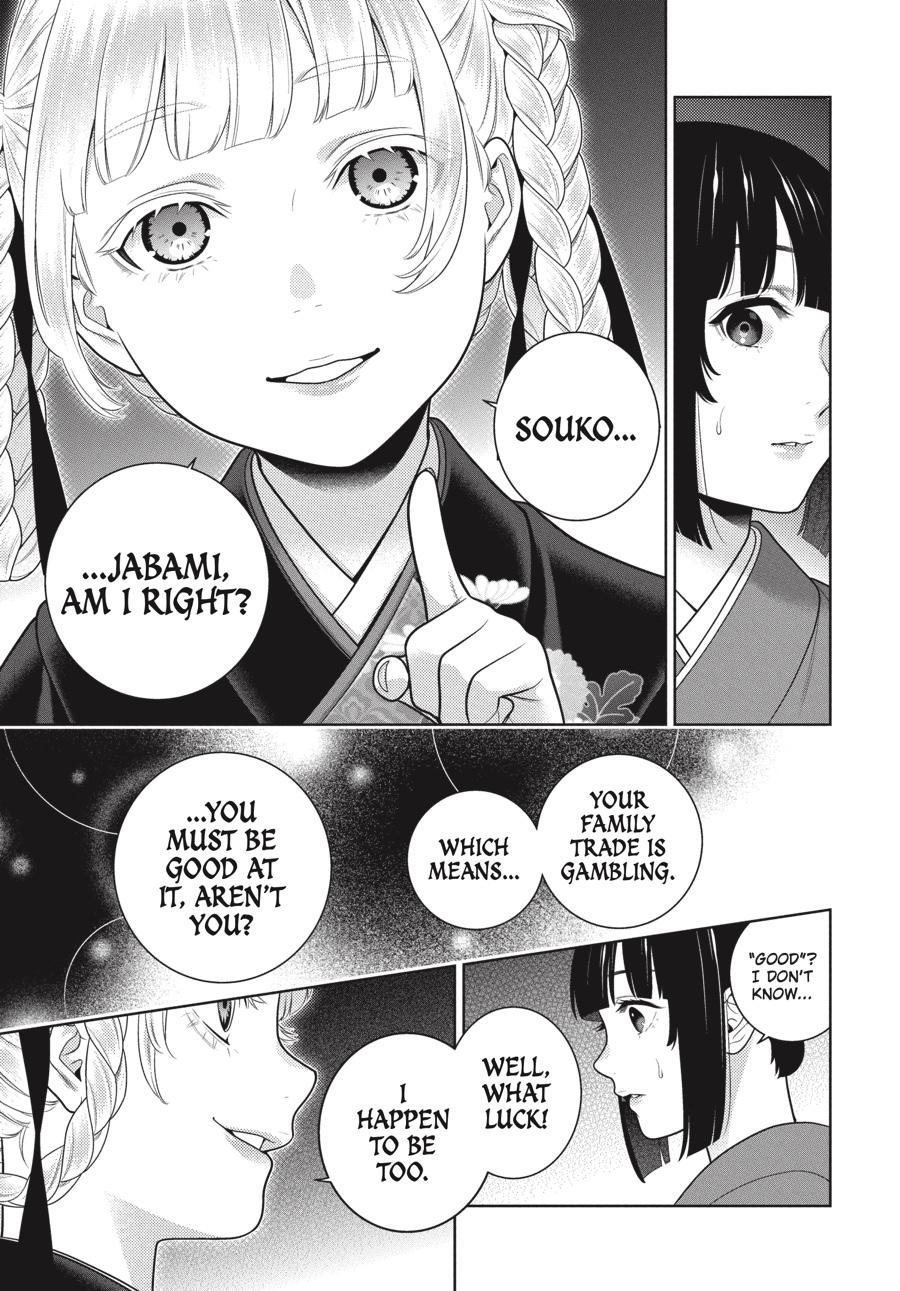 Kakegurui Chapter 98 #8