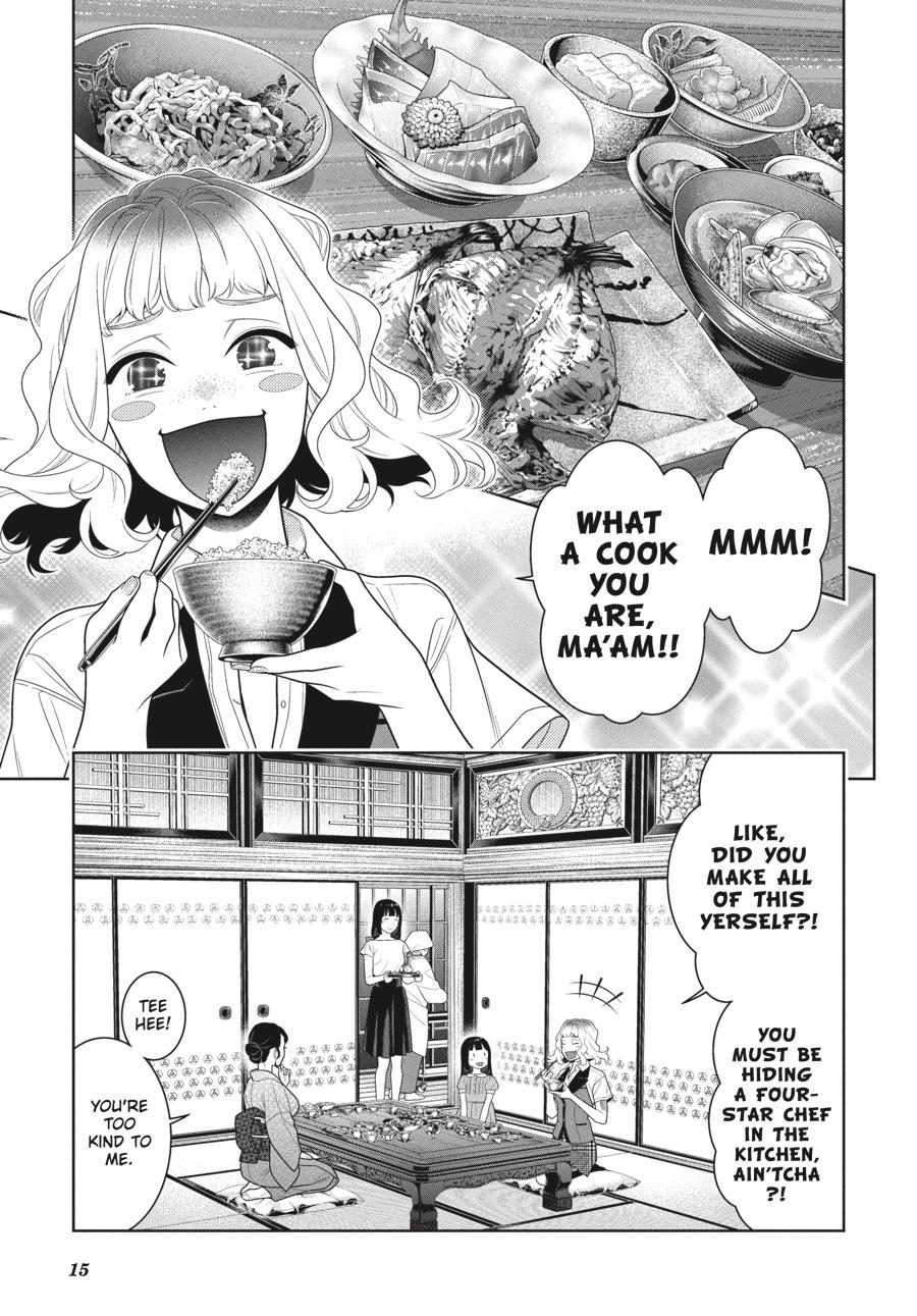 Kakegurui Chapter 98 #16