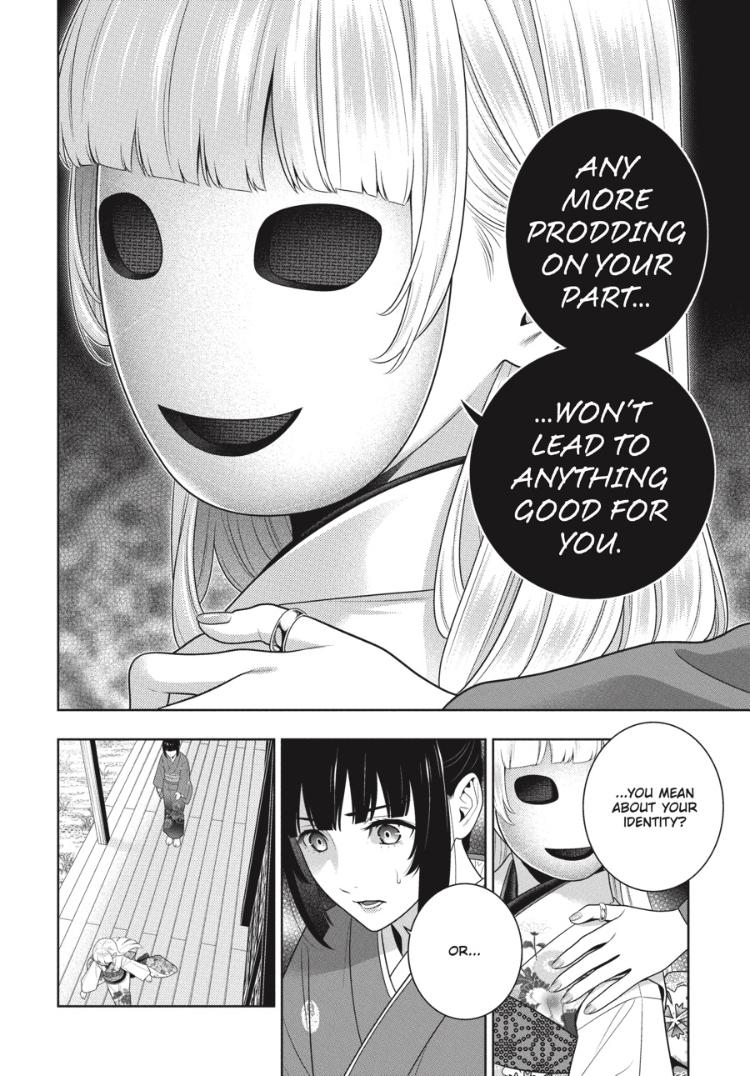 Kakegurui Chapter 97.5 #27