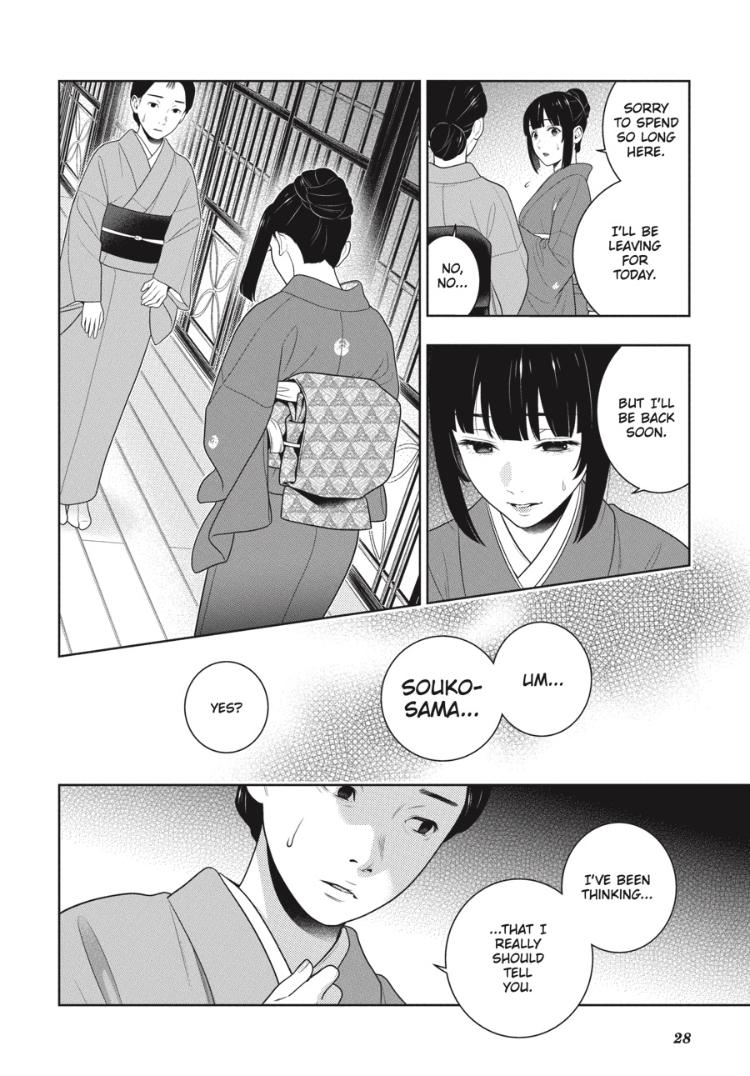 Kakegurui Chapter 97.5 #29