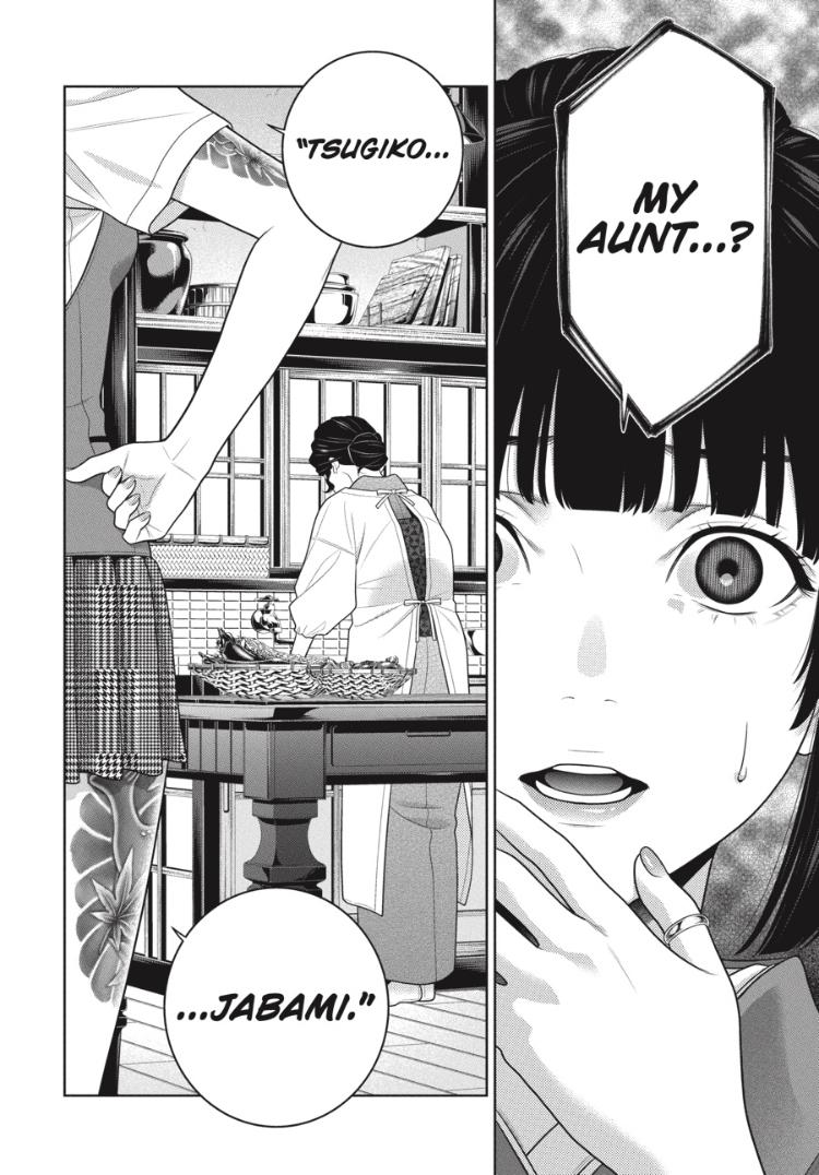 Kakegurui Chapter 97.5 #31