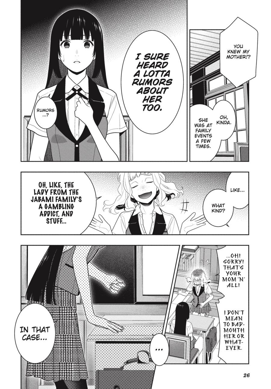 Kakegurui Chapter 97 #27