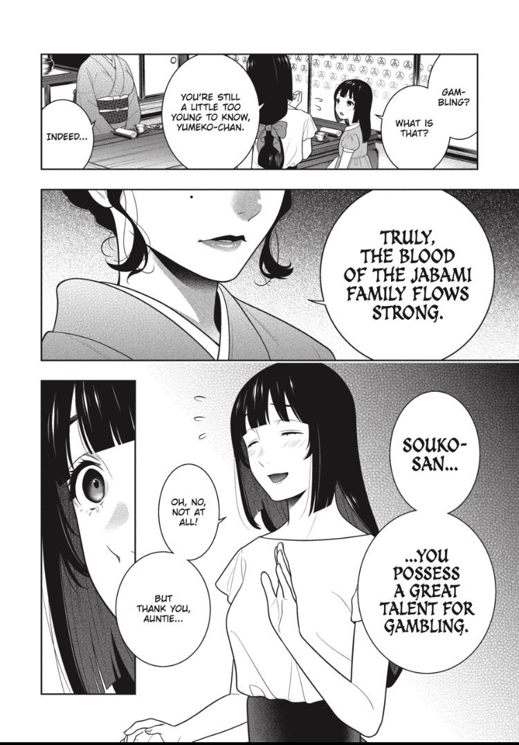 Kakegurui Chapter 96.5 #5