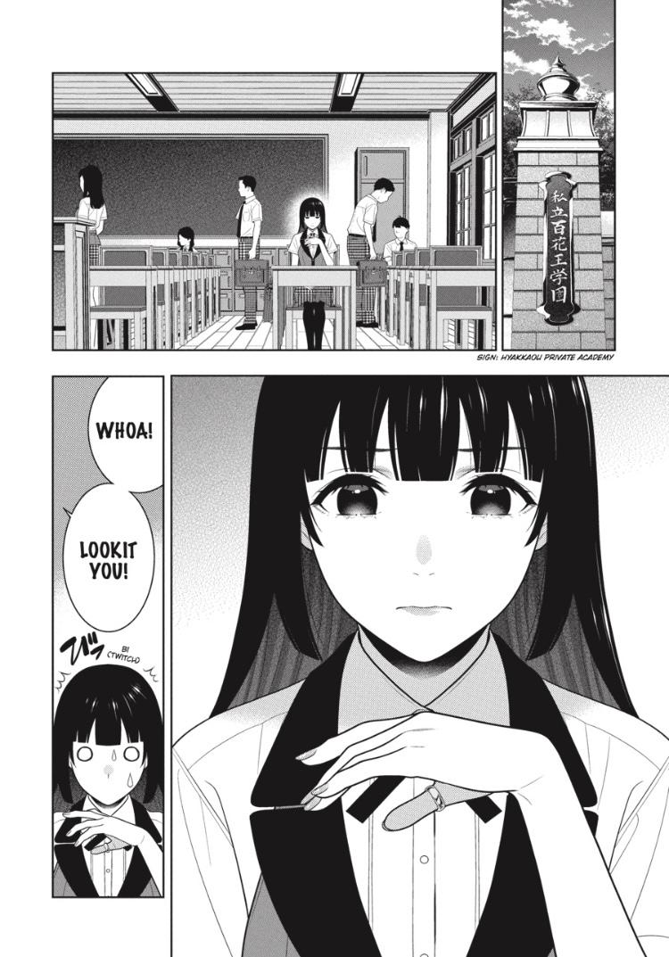 Kakegurui Chapter 96.5 #25