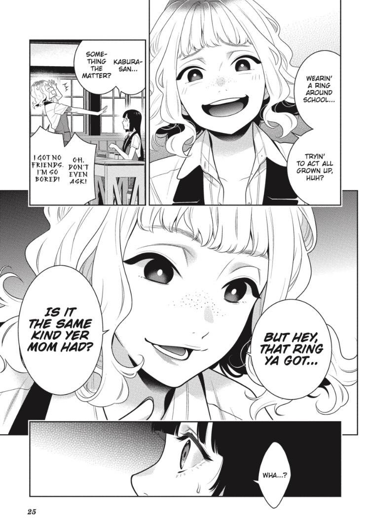 Kakegurui Chapter 96.5 #26