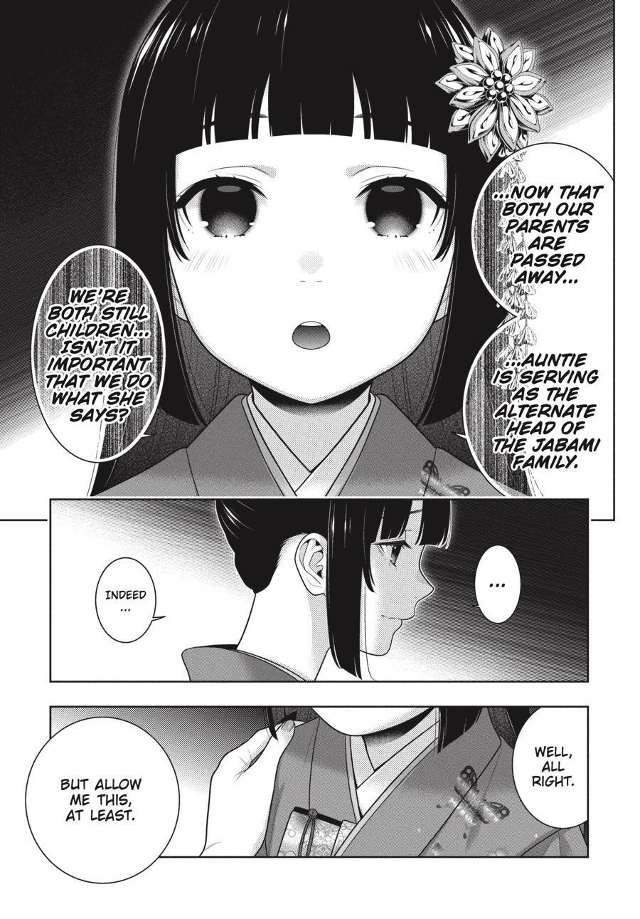 Kakegurui Chapter 96 #6