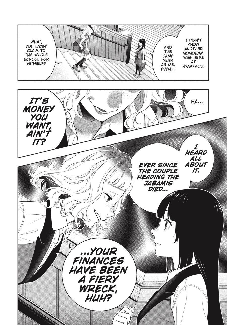 Kakegurui Chapter 96 #21