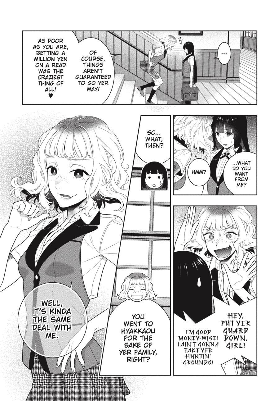 Kakegurui Chapter 96 #26