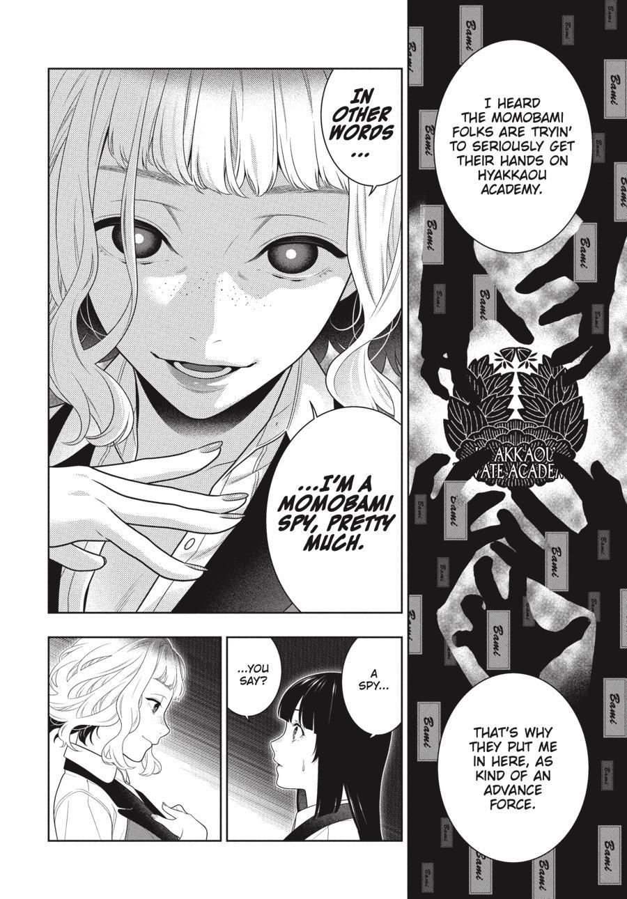 Kakegurui Chapter 96 #27