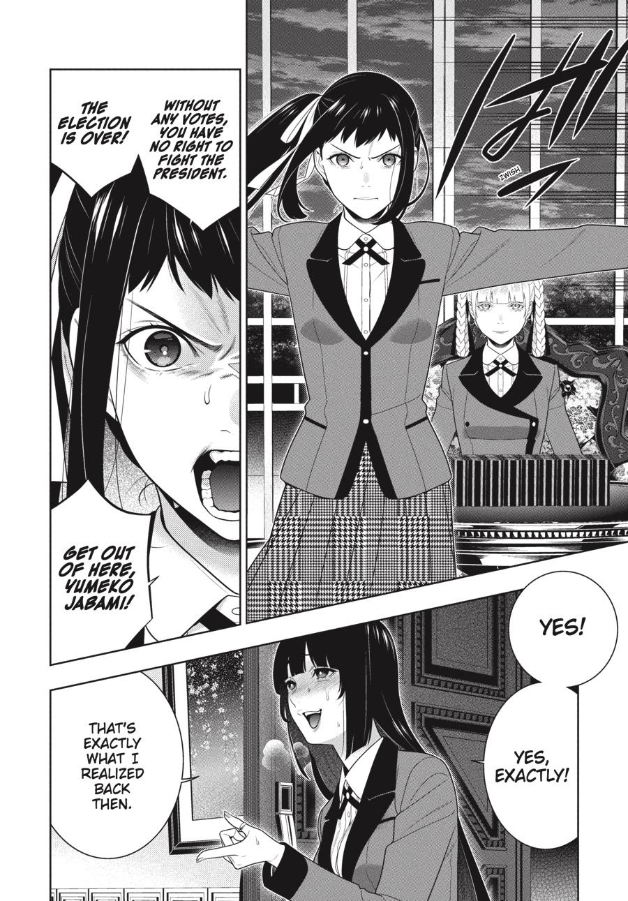 Kakegurui Chapter 95 #10