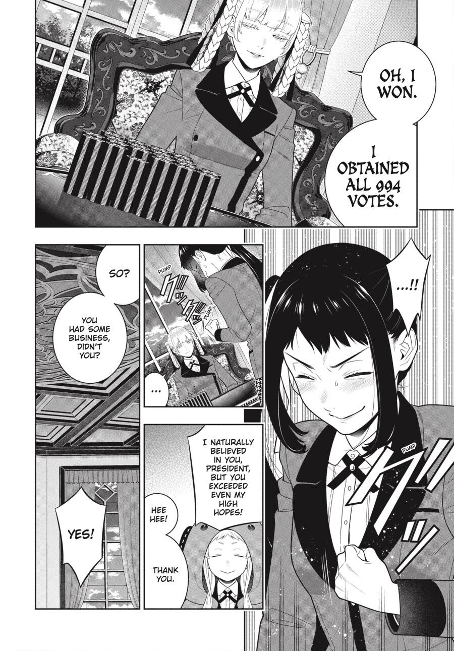 Kakegurui Chapter 94.5 #7