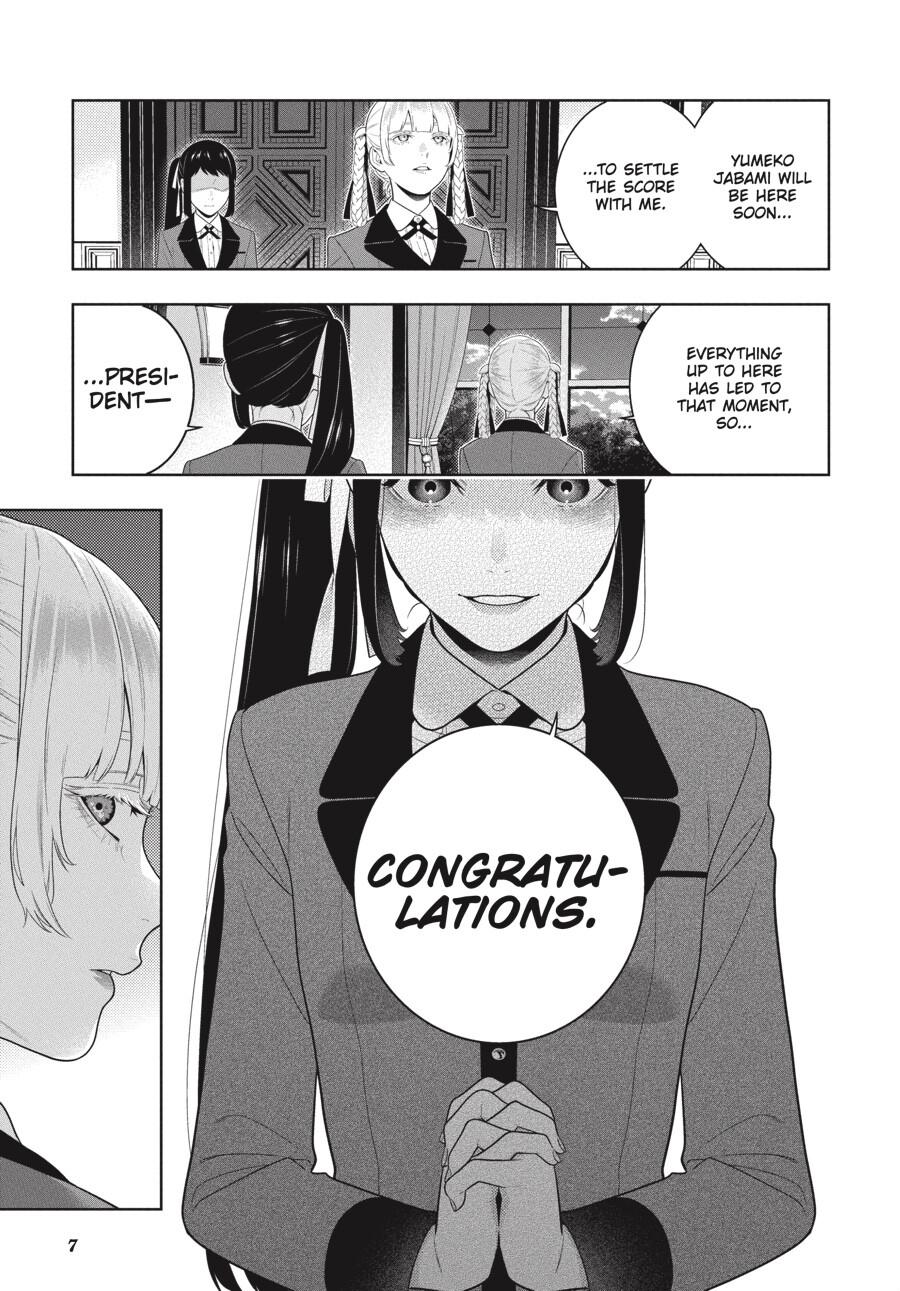 Kakegurui Chapter 94.5 #10