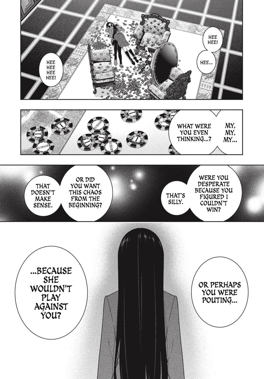 Kakegurui Chapter 94.5 #16