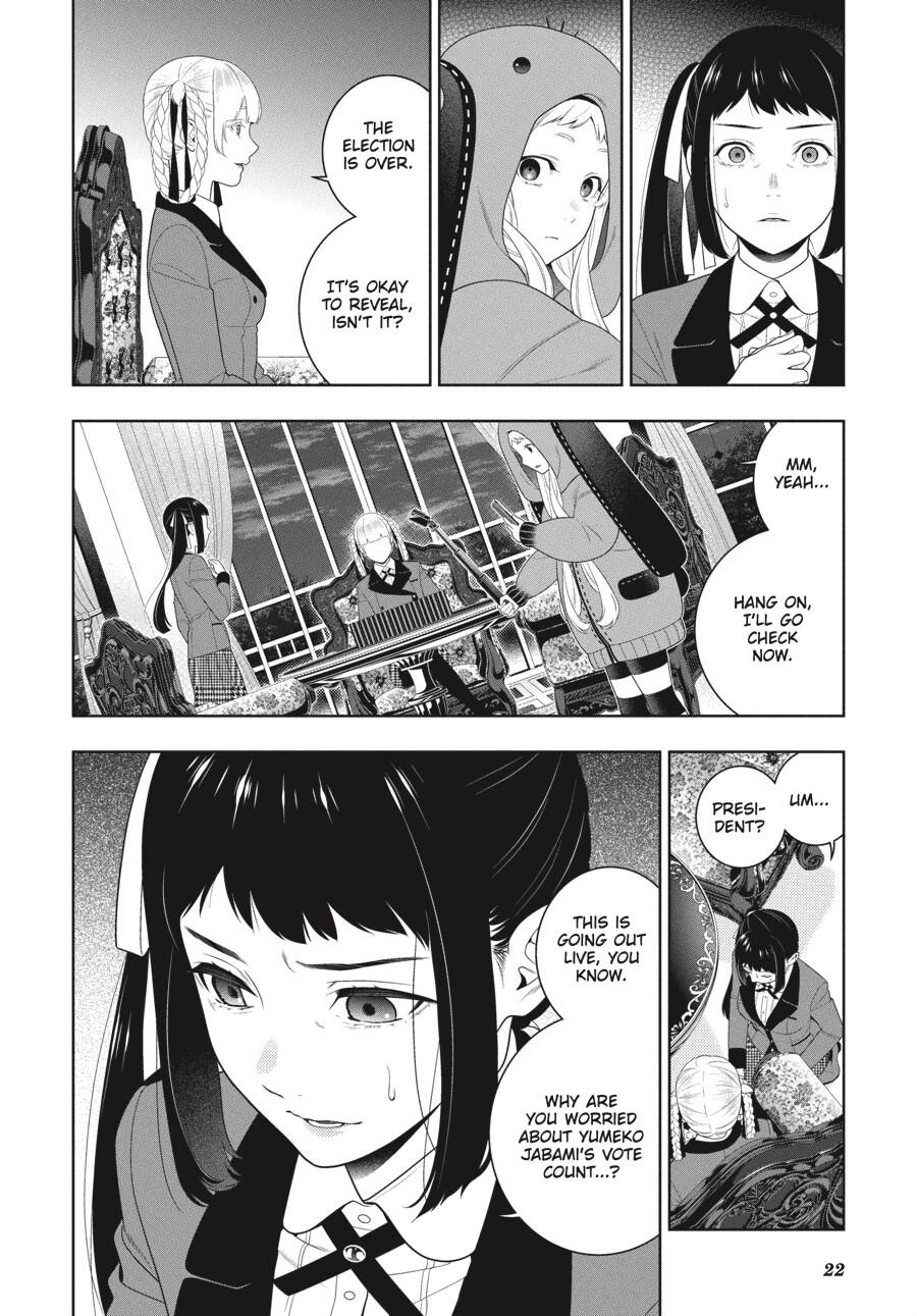 Kakegurui Chapter 94.5 #24