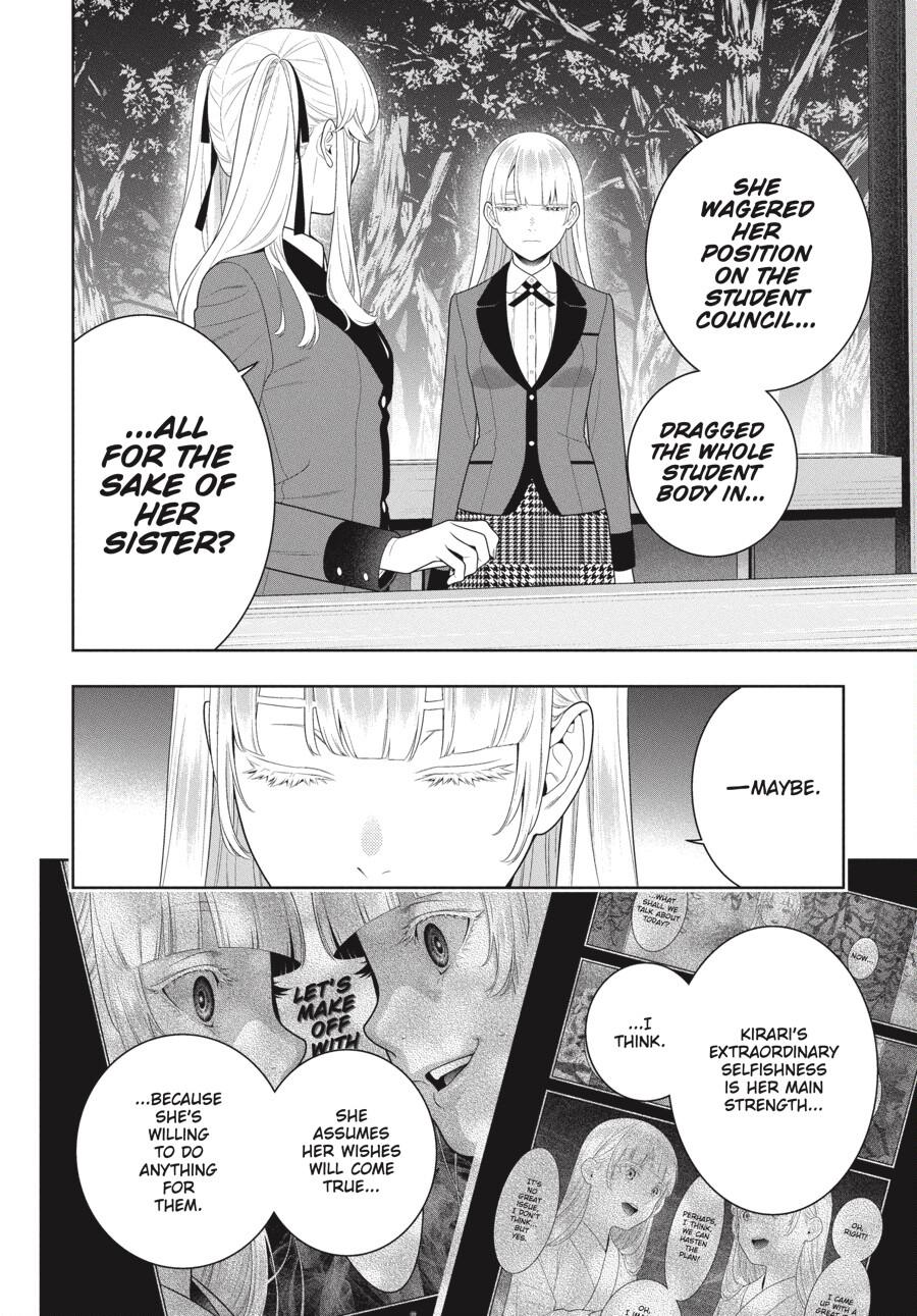 Kakegurui Chapter 94 #13