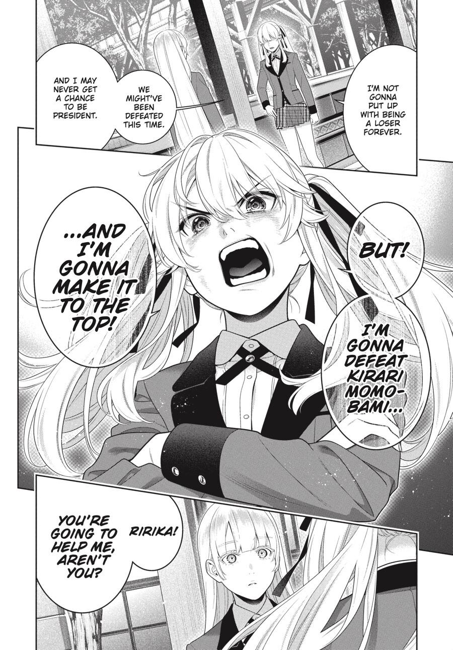 Kakegurui Chapter 94 #17