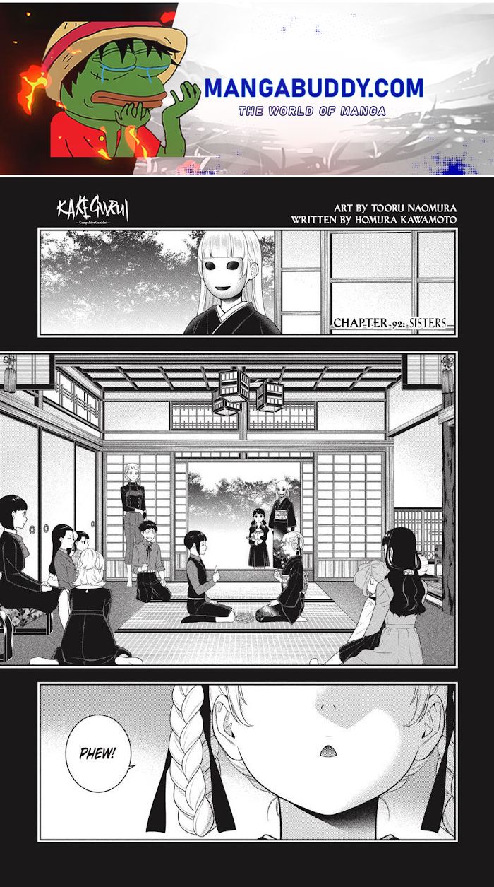 Kakegurui Chapter 92 #1