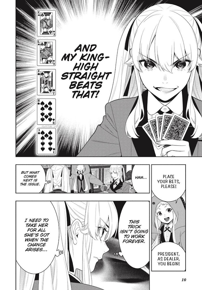 Kakegurui Chapter 91 #10